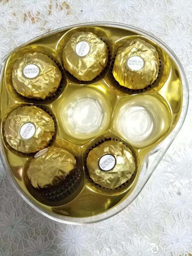 ￼￼费列罗（FERRERO）榛果威化糖果巧克力制品 喜糖零食节日礼物8粒心形装100g金榜推荐￼￼