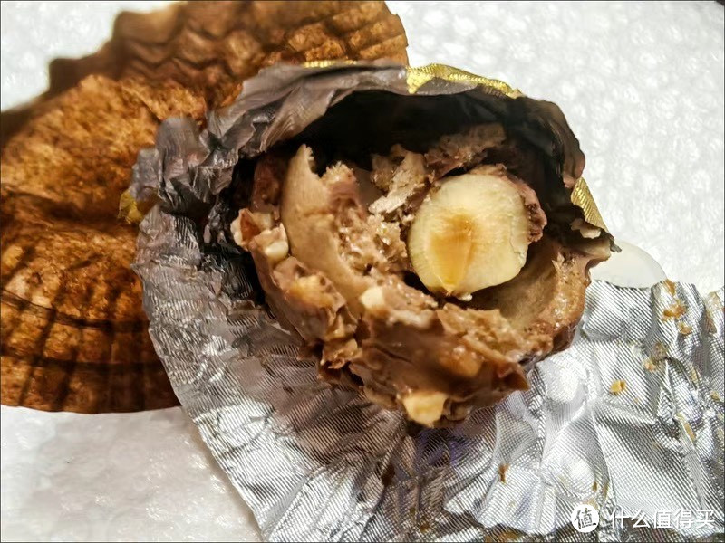 ￼￼费列罗（FERRERO）榛果威化糖果巧克力制品 喜糖零食节日礼物8粒心形装100g金榜推荐￼￼