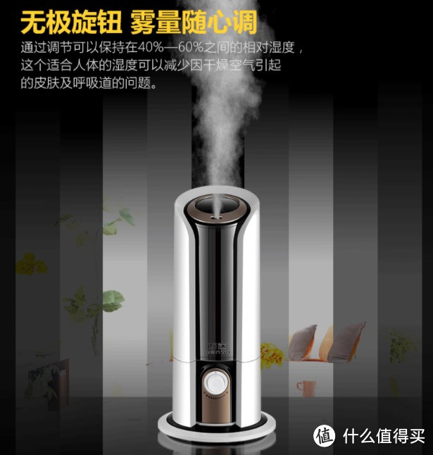 大面积加湿器怎么选❗全屋加湿测评🔥