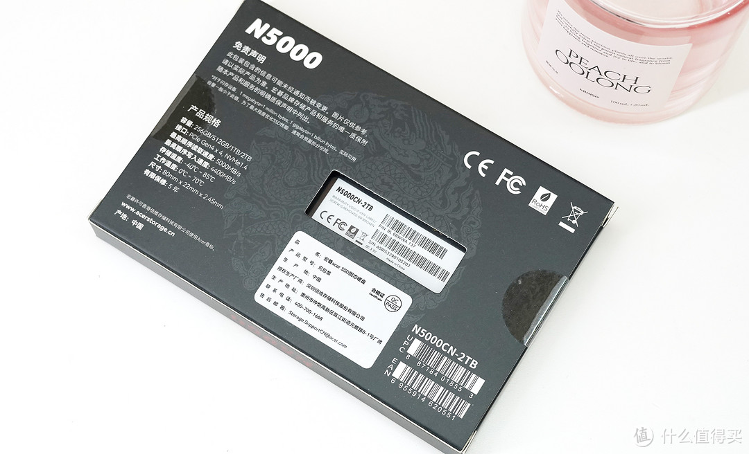 性价比炸裂的搅局者——宏碁N5000 暗影骑士·擎 SSD使用评测