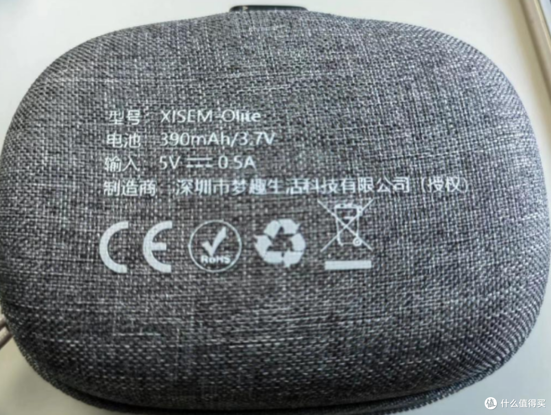通话降噪的开放式耳机西圣Olite