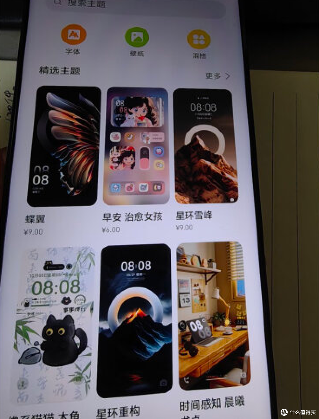 荣耀 X40 GT 竞速版:一文读懂这款爆款新品!