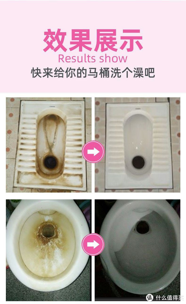 花香清洁剂是一种清洁产品,以花香为主要香气成分,用于清洁各种表面和物品