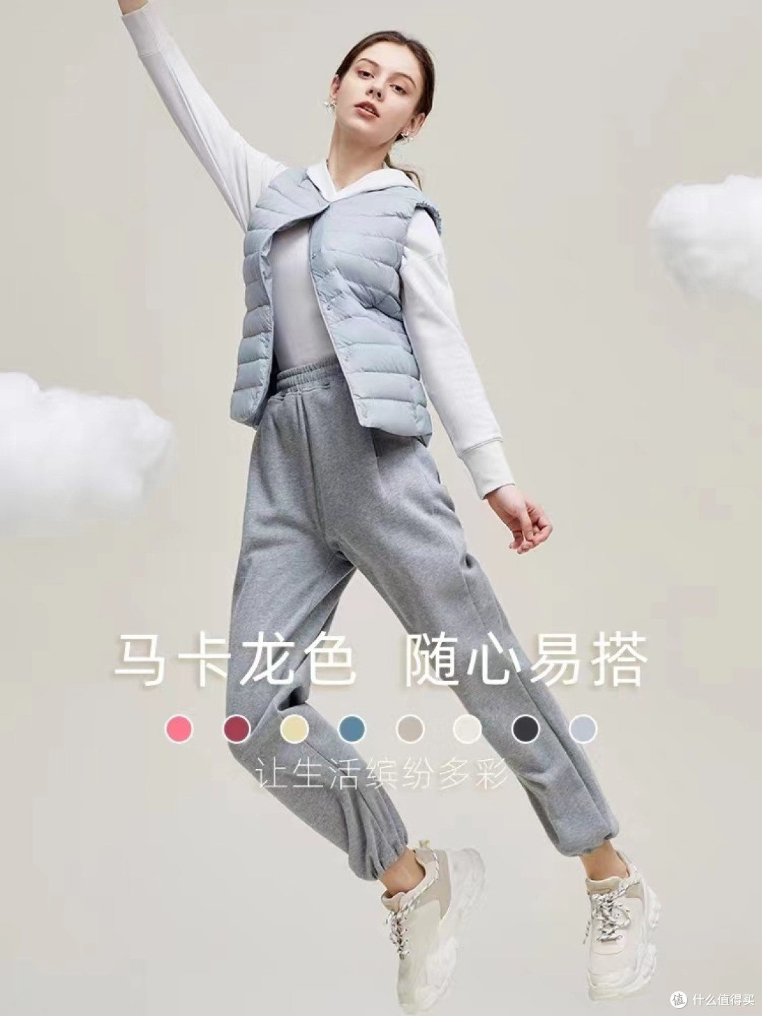 羽绒马甲,暖和又轻便