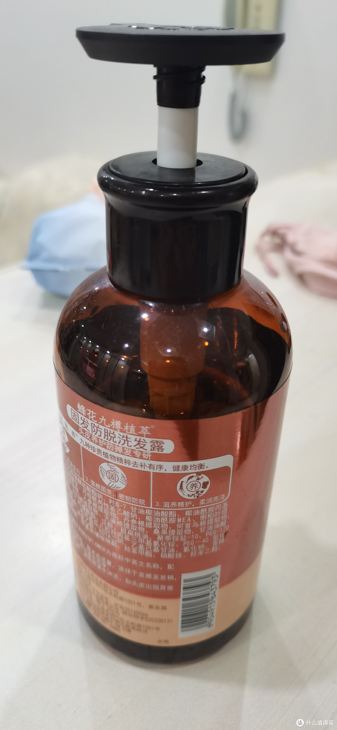 蜂花固发防脱洗发露