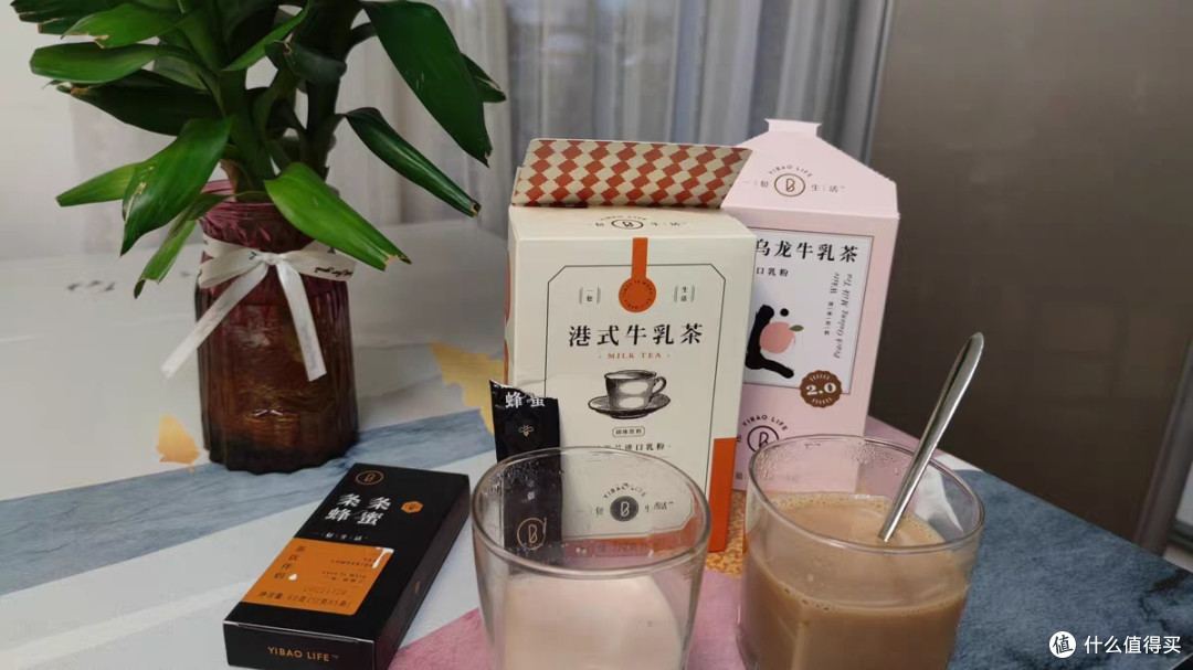 一包生活牛乳茶