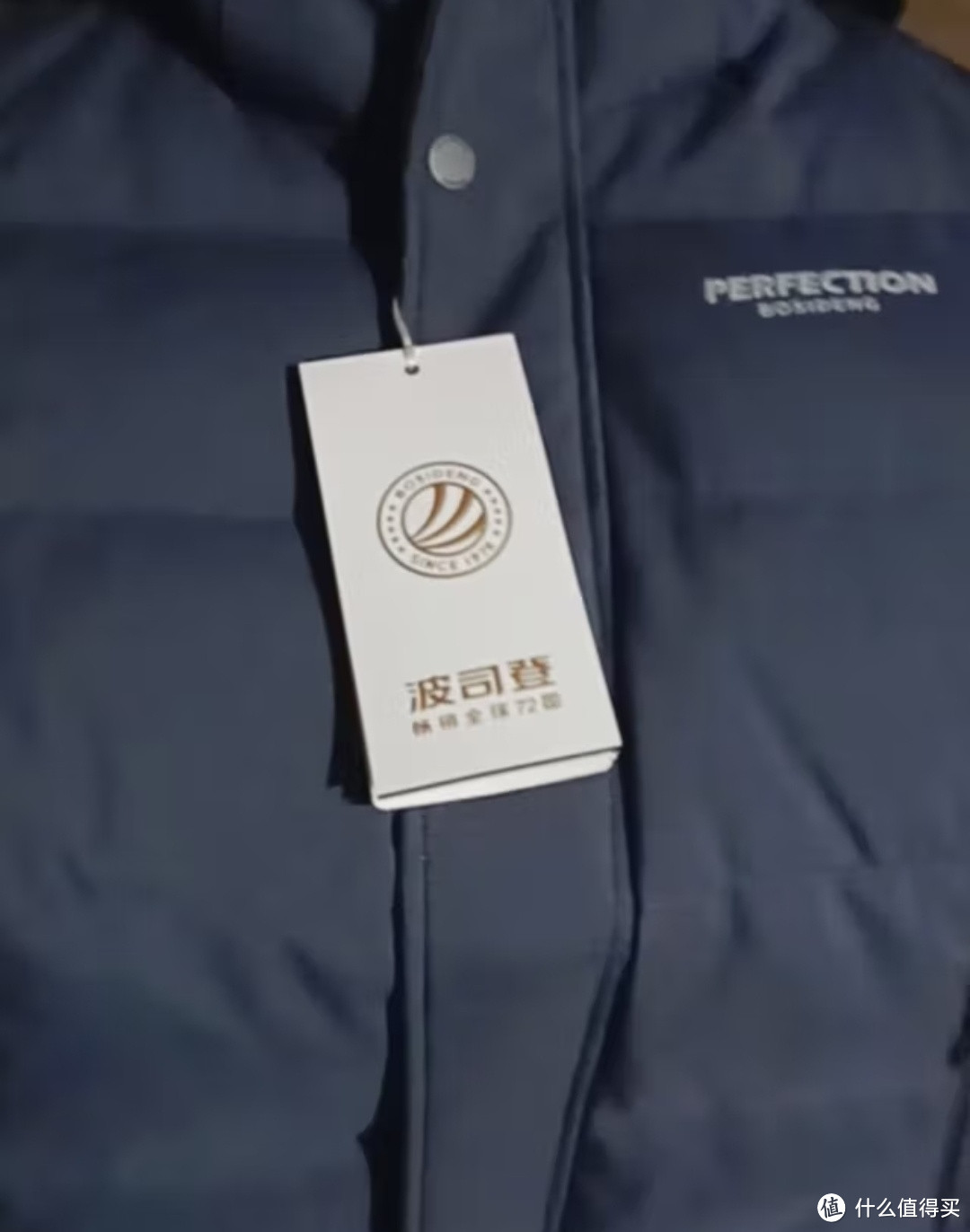凛冬将至,选件优质的羽绒服让你不再惧怕寒冷!
