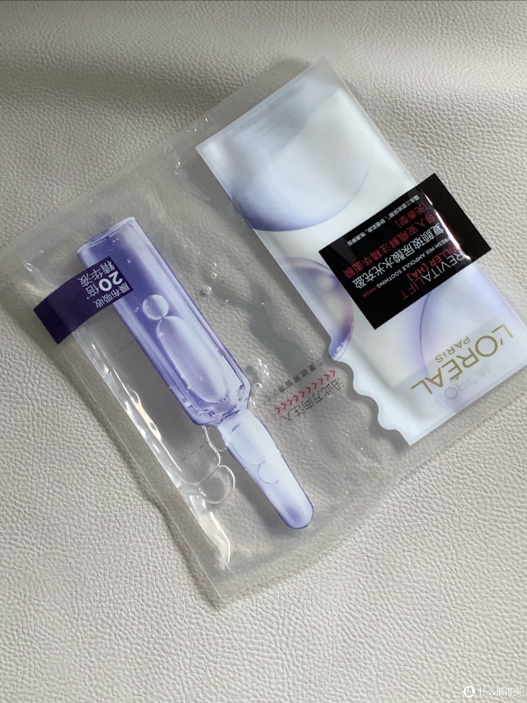 推荐一款好面膜！