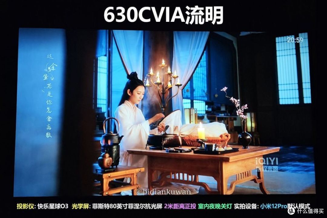 一万块别乱花:吃过投影仪的亏,才知百英寸巨幕电视的好