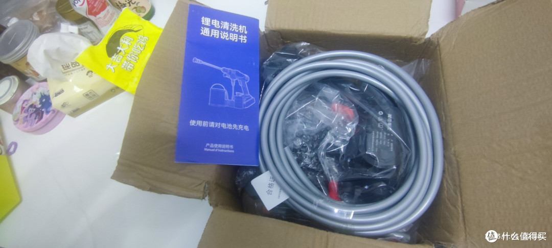 火爆的锂电池洗车机拆解