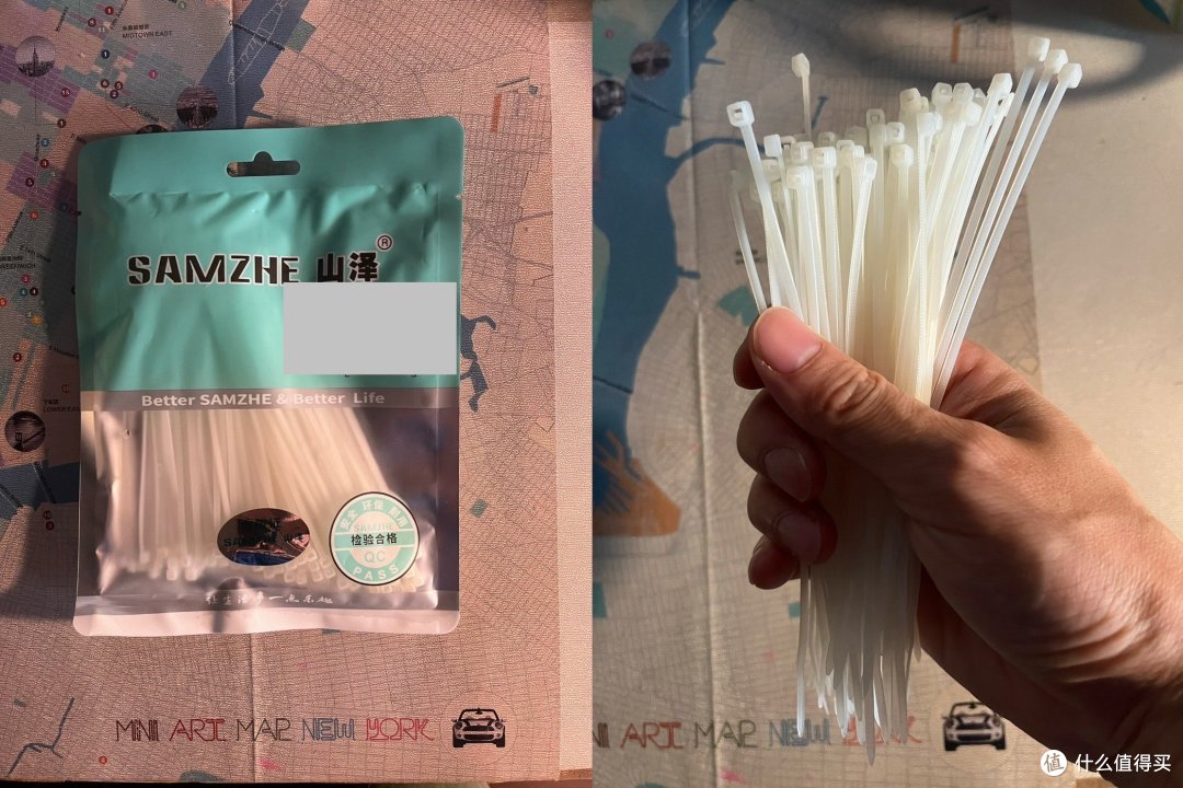 买了啥?分享最近入手的几件物品以及使用心得~