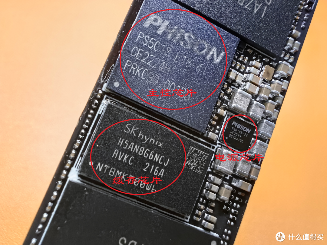 【重新定义PCIe 4.0】7300+MB/s的速度谁顶得住！希捷酷玩530电竞级SSD固态硬盘体验分享