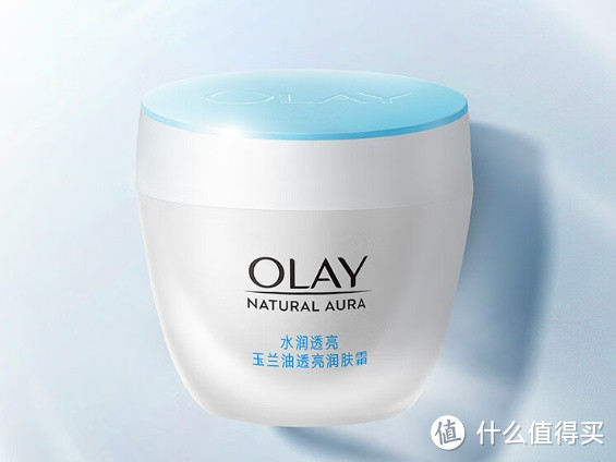 玉兰油（OLAY）透亮润肤面霜50g：补水保湿，提亮肤色，改善修护