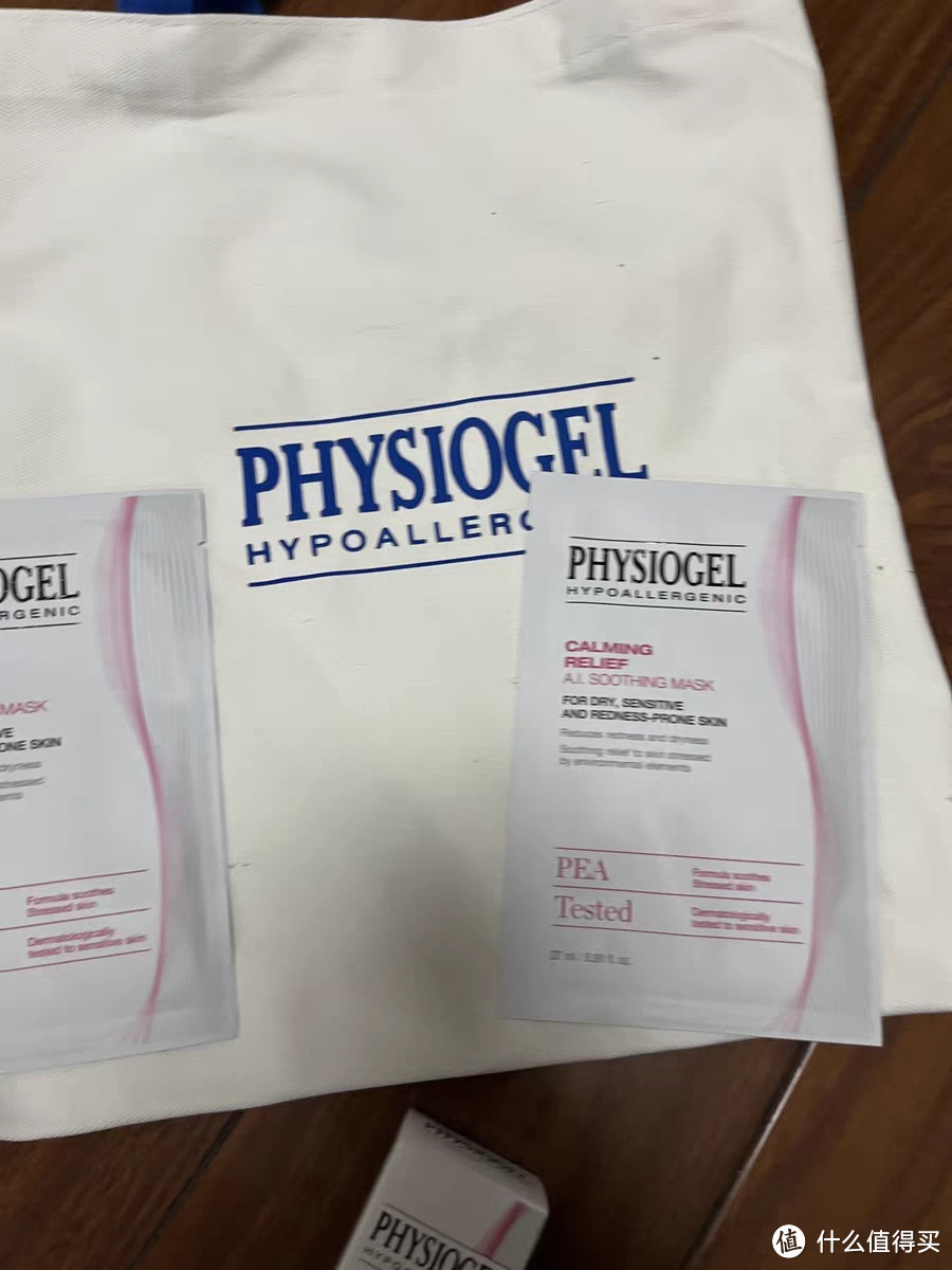 🌟解锁敏感肌肤的救星：Physiogel/霏丝佳舒缓安肤面霜🌟