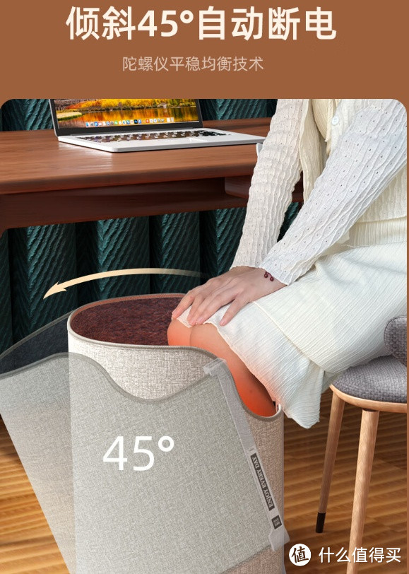 宜百利取暖器RY1803，全包围取暖神器，温暖你的腿脚