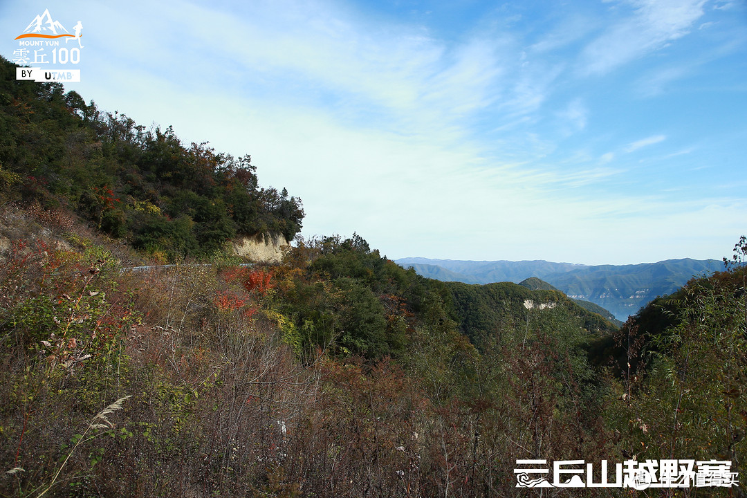 我的首场越野跑-云丘山UTMB越野赛