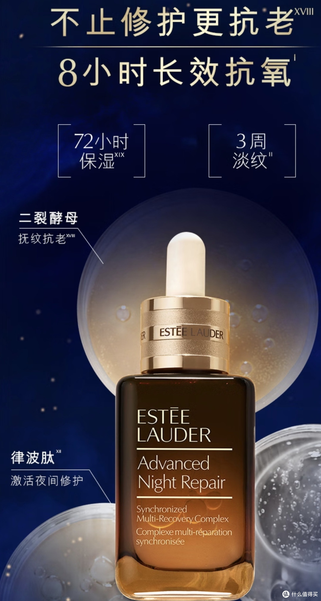 这个帮你将爱美进行到底