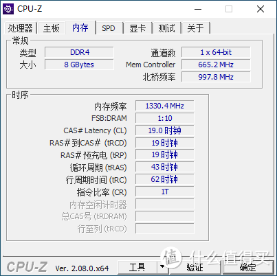 BESTCOM-N100 小主机：性价比极高的入门级选择