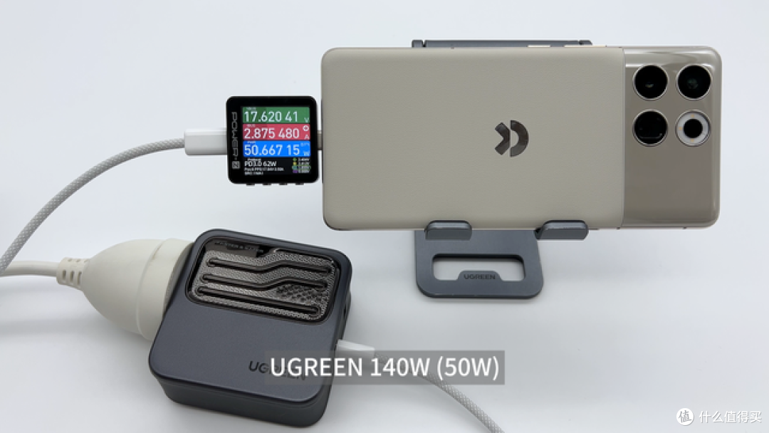 “超大号车钥匙”?66W快充大容量,蔚来 NIO Phone 手机评测