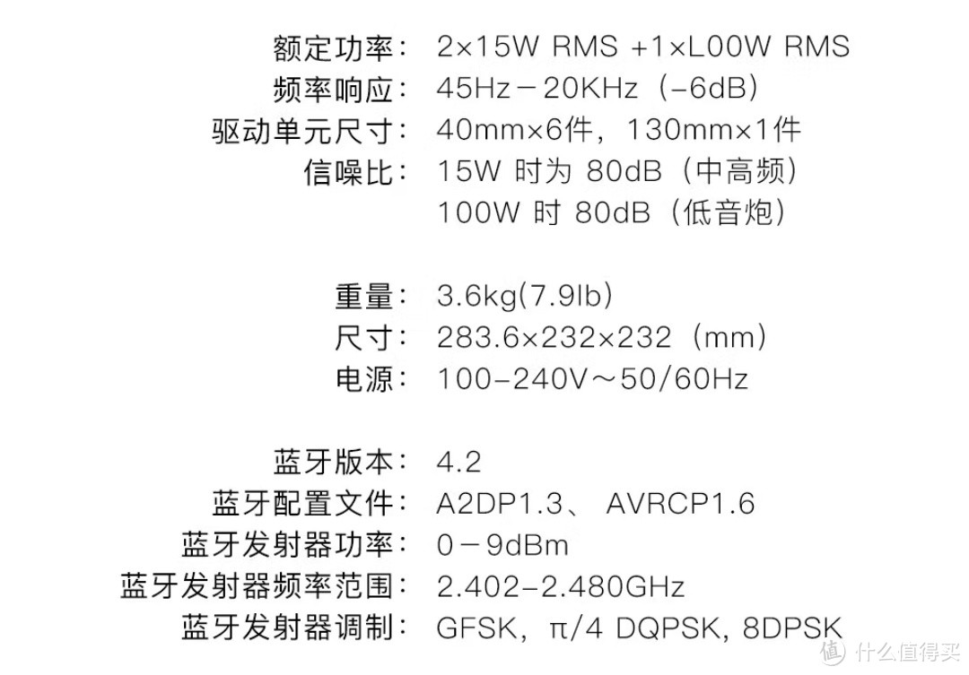 爽爆了！今晚8点 只要999元 哈曼卡顿（Harman/Kardon） AURA 3代 蓝牙音箱，限时4小时，手慢无～