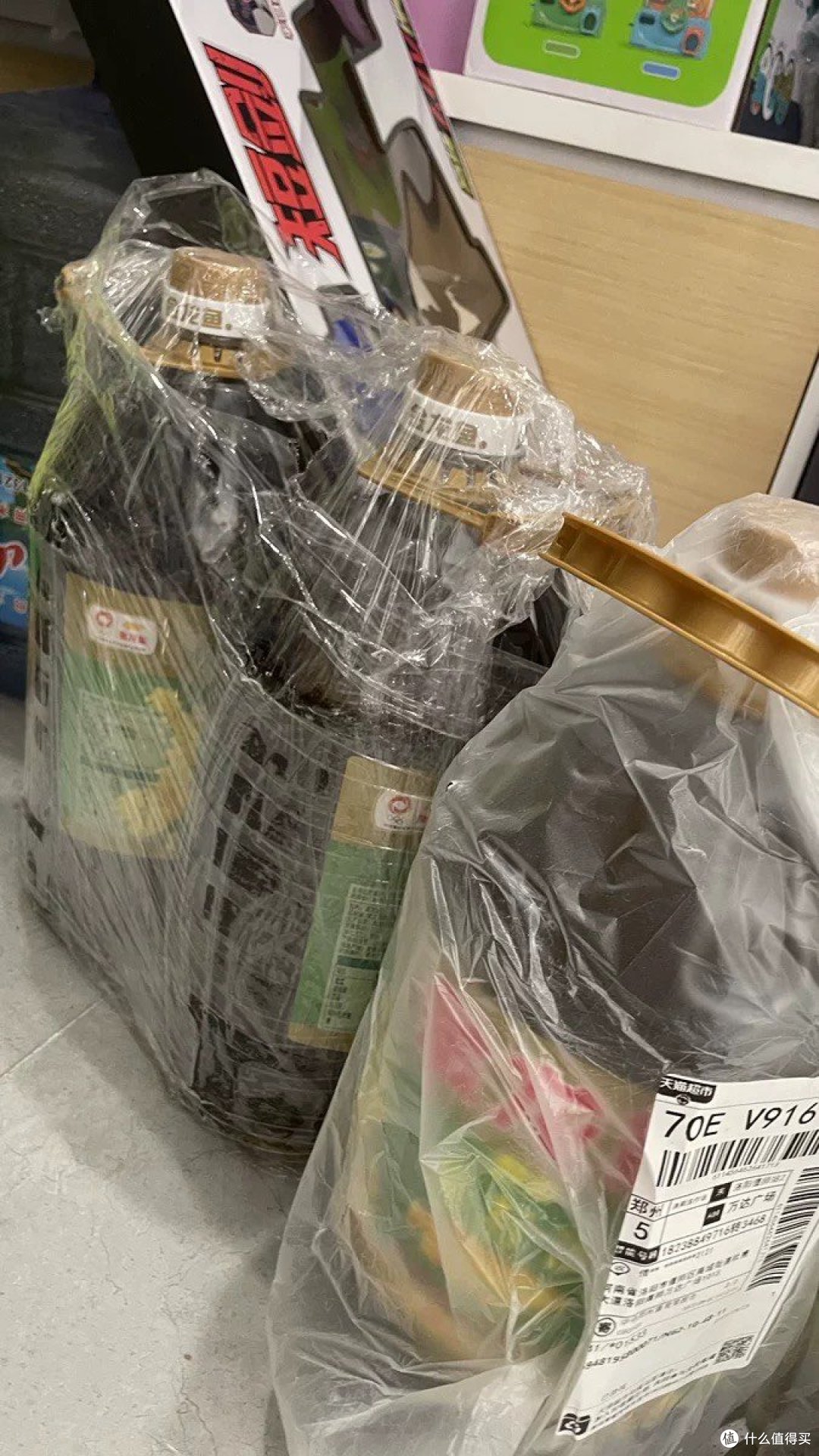 金龙鱼菜籽油你家庭的味道