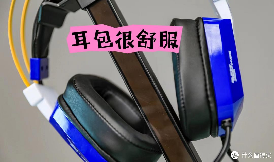 达尔优EH732头戴耳机：舒适、高音质、RGB灯效，极致游戏音频体验