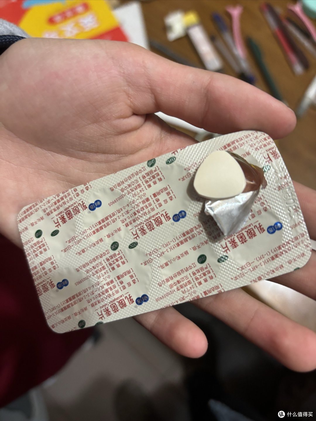好的身体从补充维生素开始