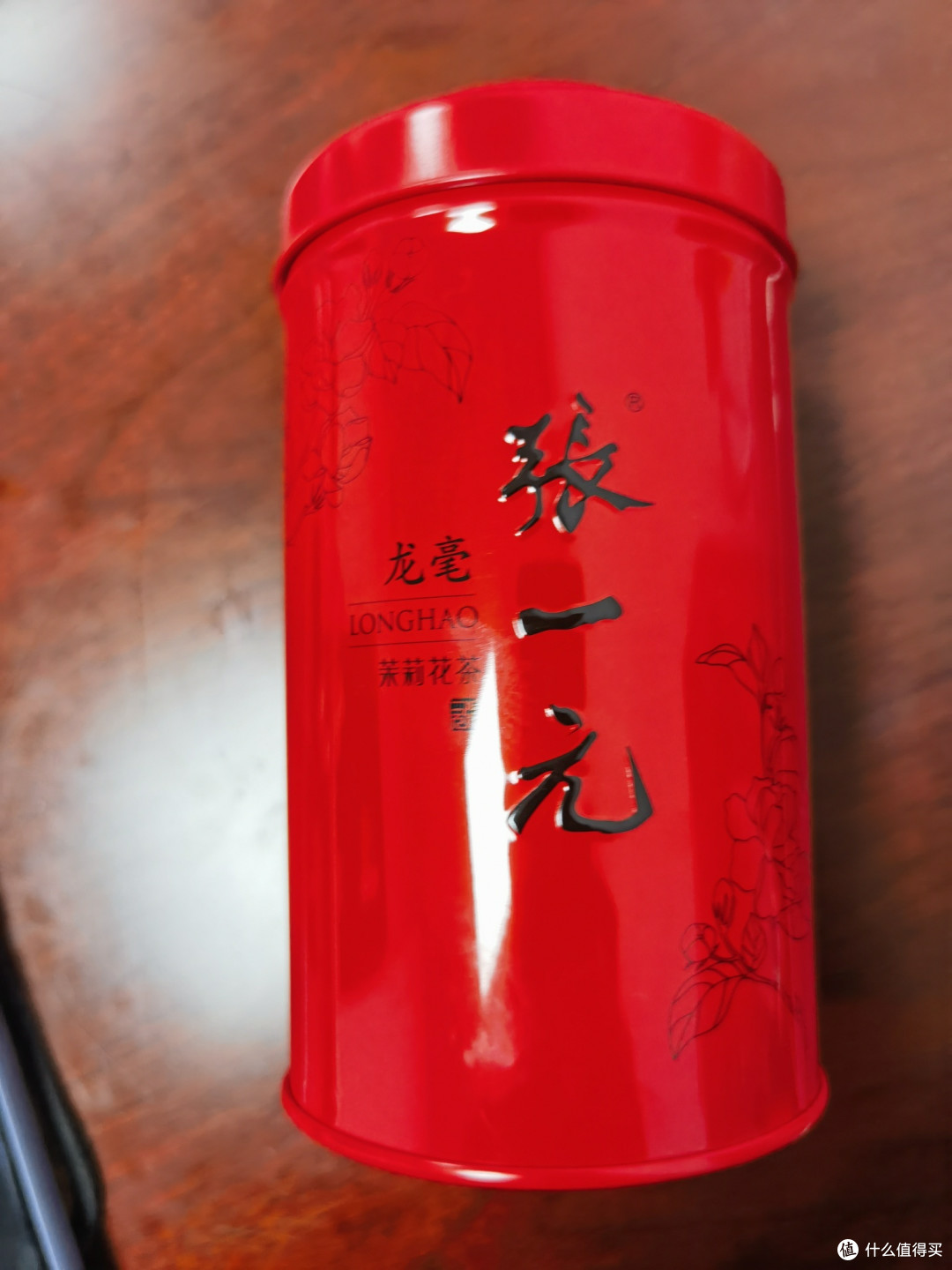 张一元龙豪、茉莉毛尖入手