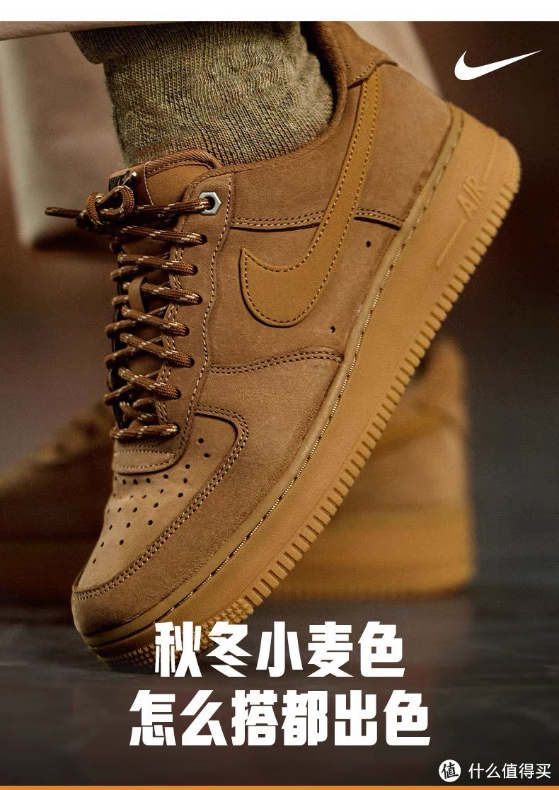 "Nike耐克官方AIR FORCE 1 '07 WB：经典之作，永不过时"