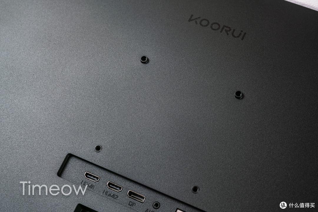 不到1000块的27寸4K大屏设计显示器 性价比这么高？KOORUI 科睿P6显示器评测