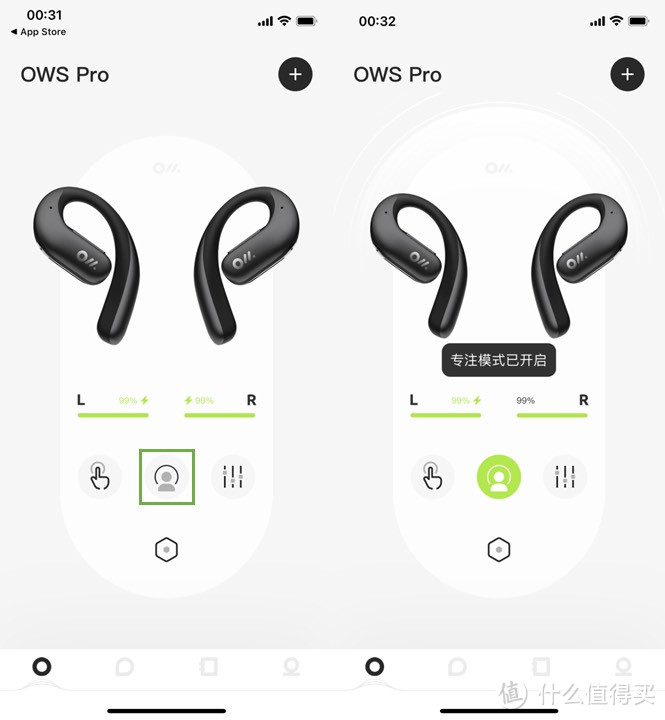 Oladance OWS Pro，千元价位的全开放/不入耳蓝牙耳机