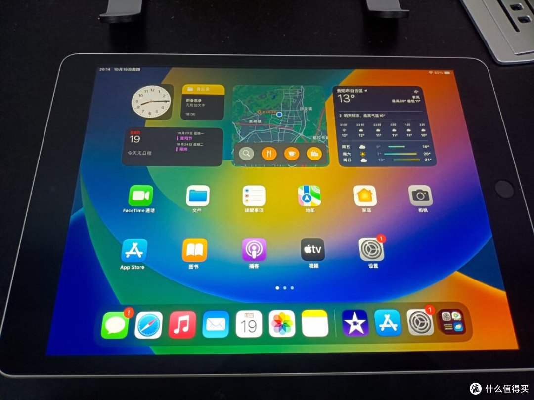 ipad9和ipad10哪个好？对于平板电脑，或许和你想的有些出入