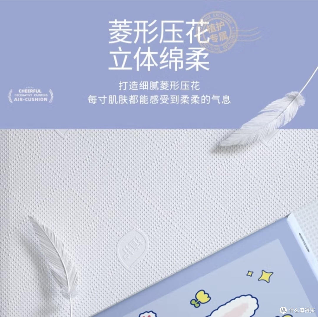 壁挂式大包装大容量的纸巾