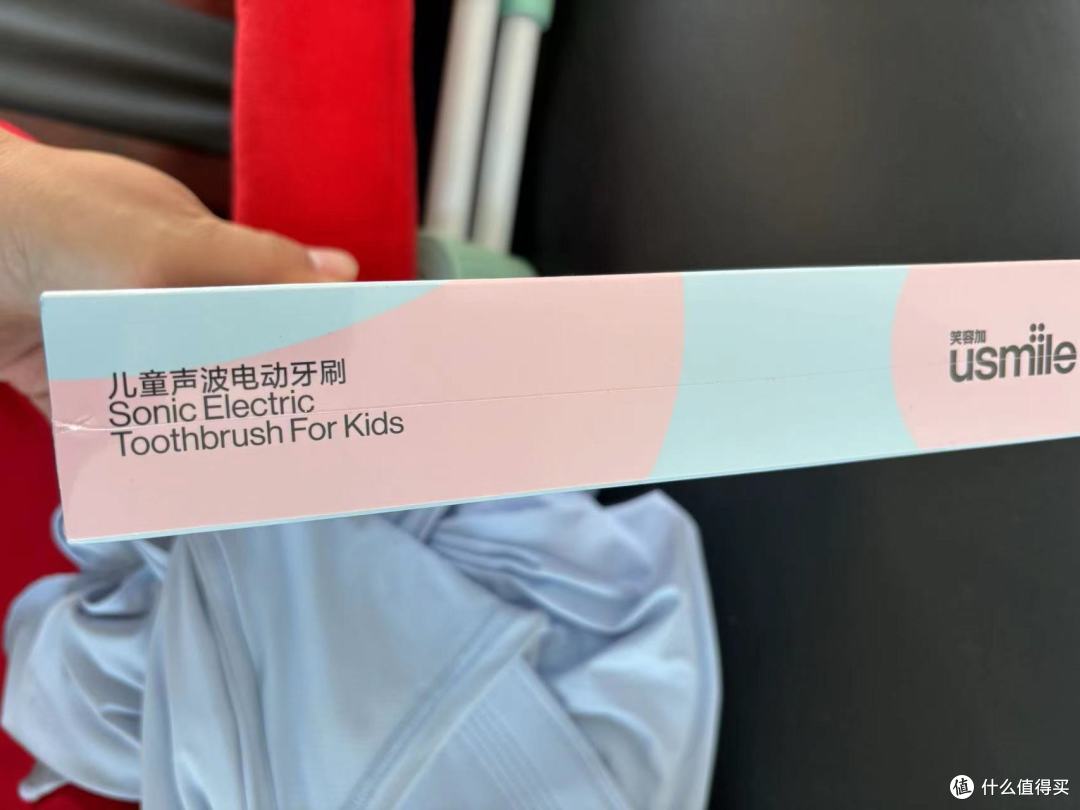 铺天盖地的笑容加牙刷宣传，让我买了一个。