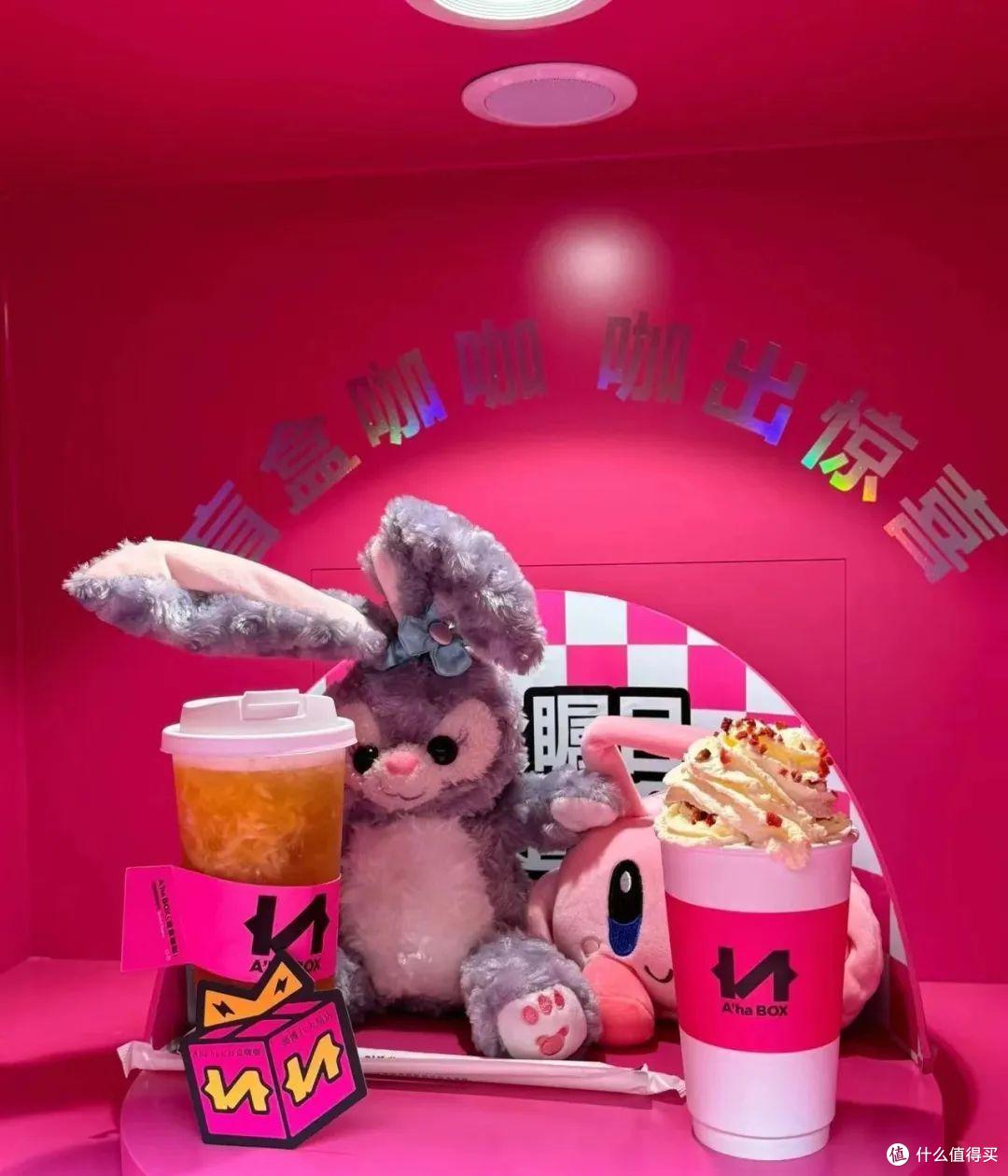 商家新套路?“茶饮盲盒”俘获一堆年轻人!