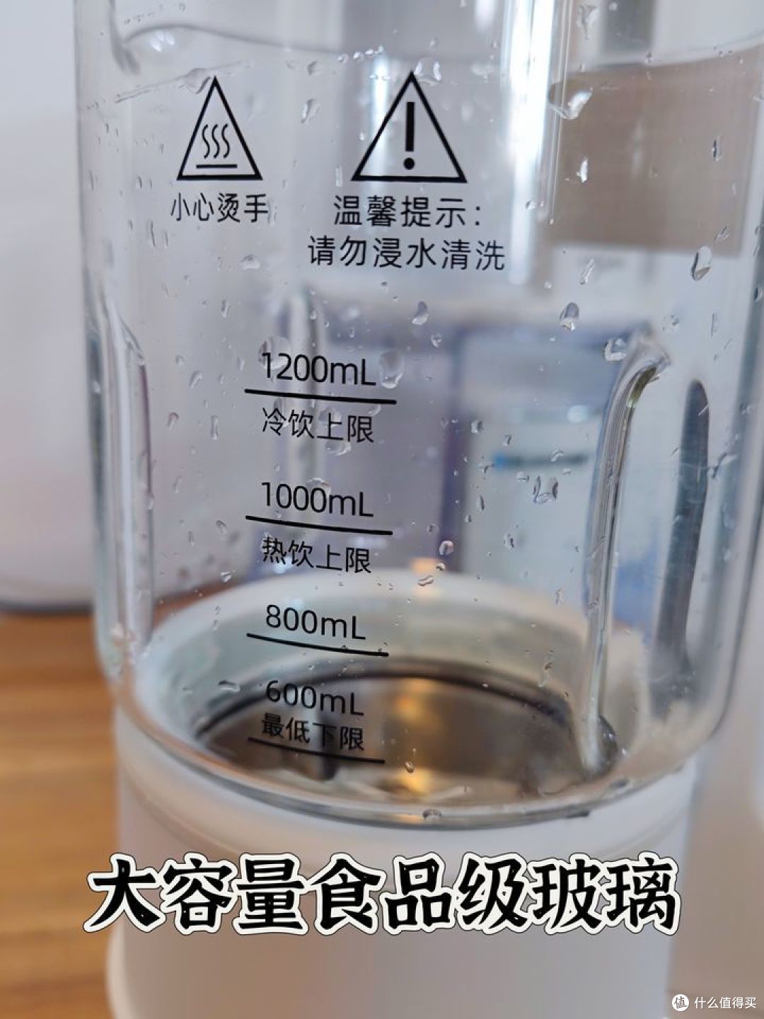 蒸汽破壁机的好处是什么?蓝宝BP-PB08蒸汽破壁机深度测评