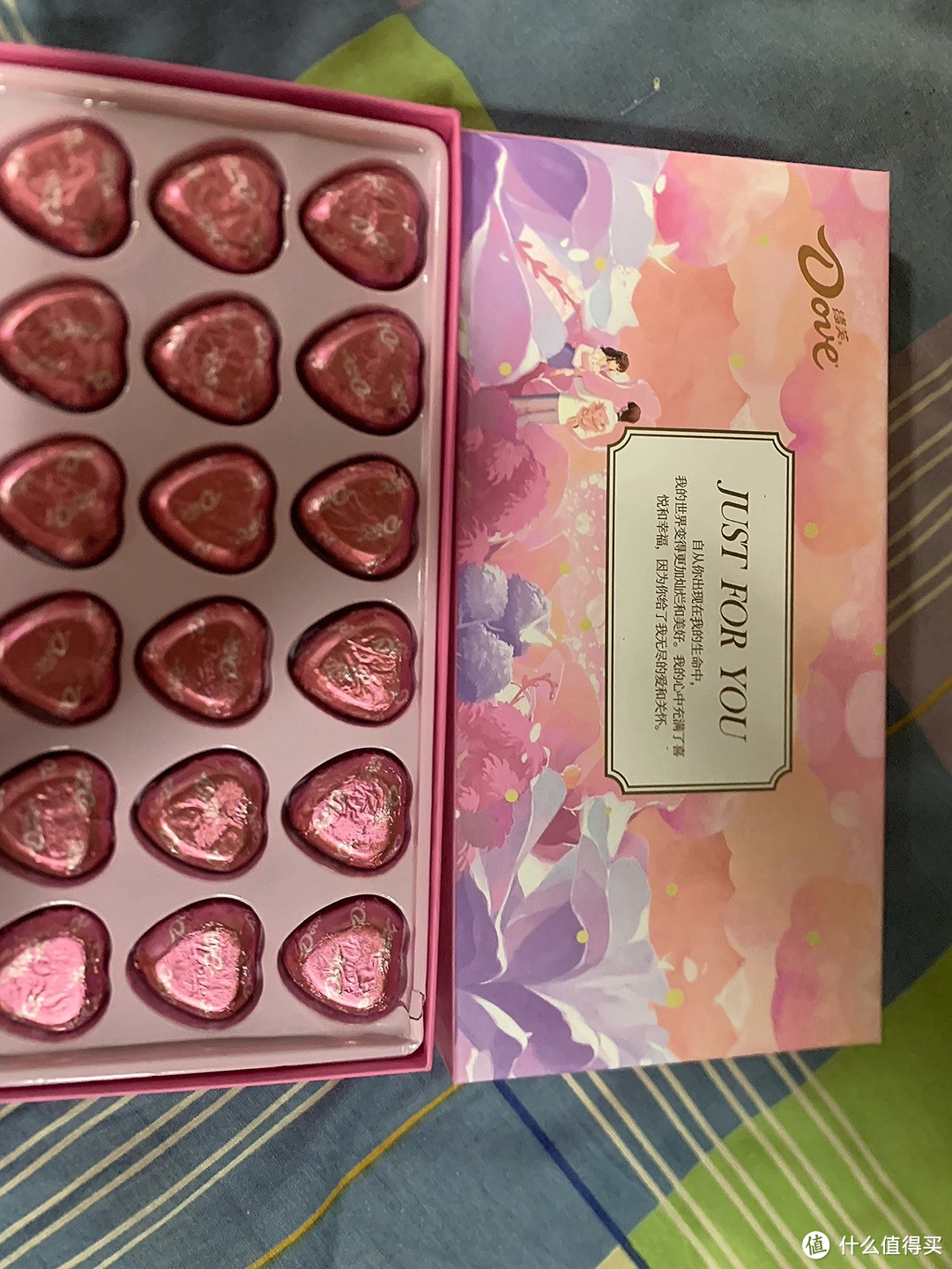 德芙心语繁花巧克力礼盒——感受爱的甜蜜馈赠