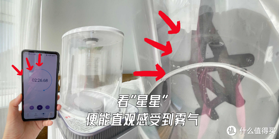 加湿器应该怎么选？热蒸发式加湿器到底值不值得购买？深度测评蓝宝S10热蒸发式无雾加湿器！