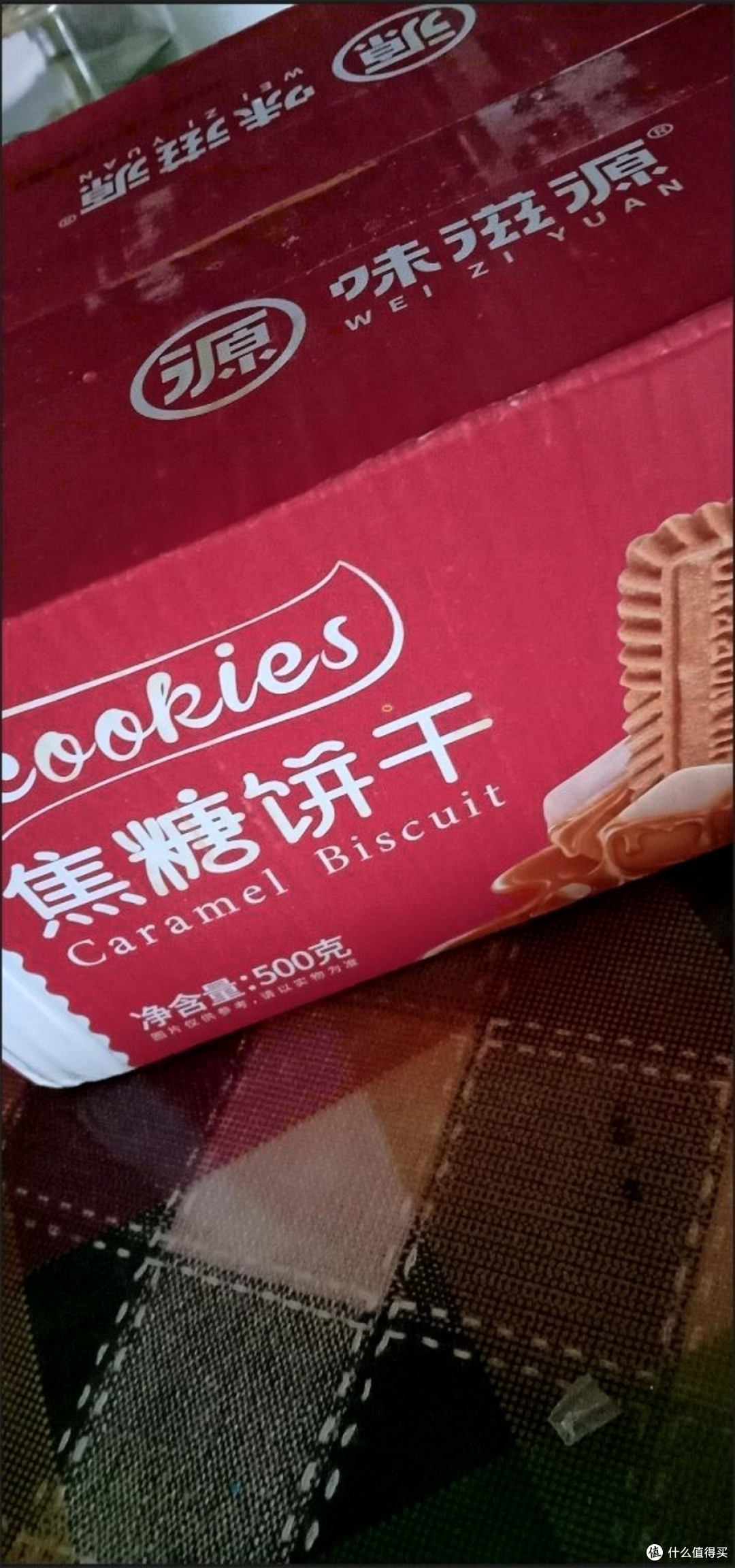 味滋源焦糖饼干,温馨的甜蜜时光