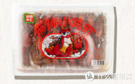 锅圈食品：生于沙漠的“VC之王”沙棘汁