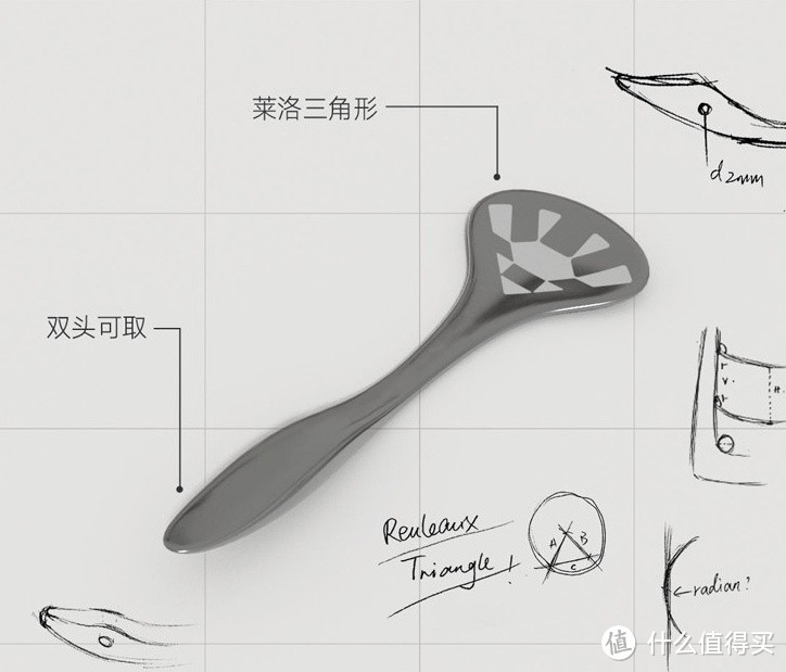 雏菊的天空(DAISY SKY)白檀如月 精华面霜:秋冬季节的补水保湿利器