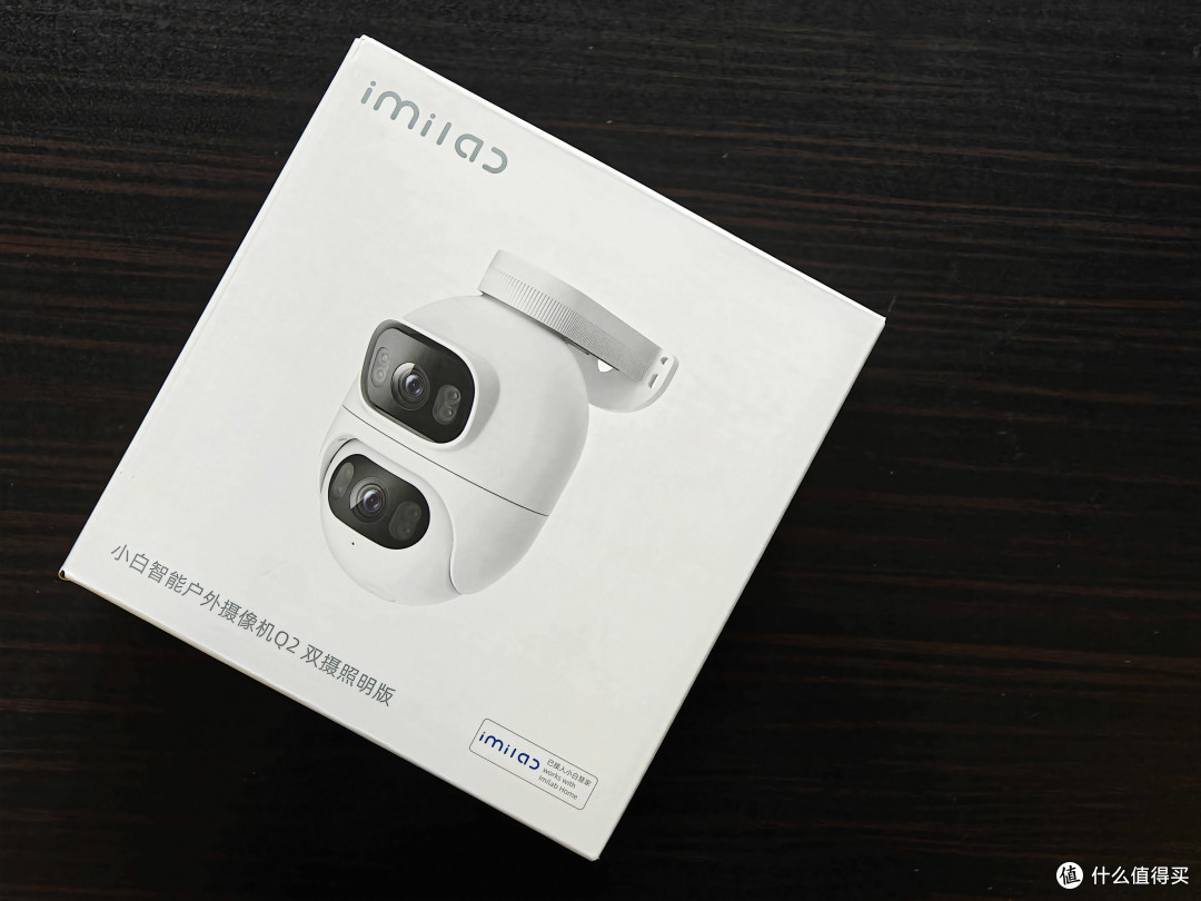 真正无死角的智能户外摄像机——创米小白q2双摄照明版体验