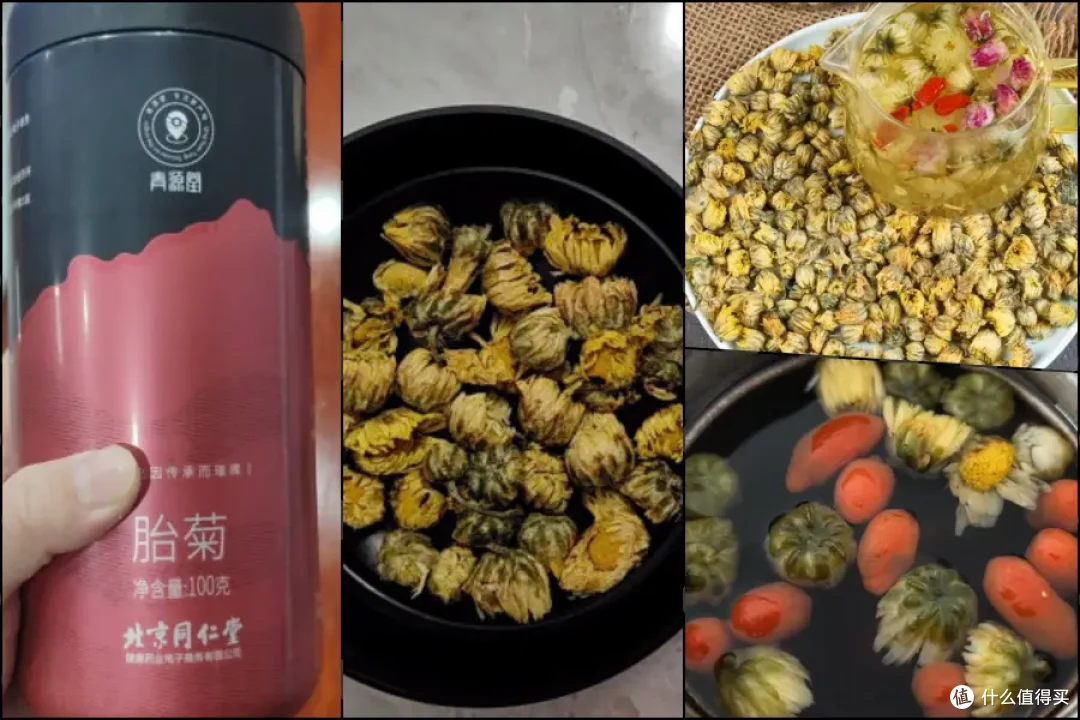 懒人秋季养生先从“吃”开始——秋季食物推荐