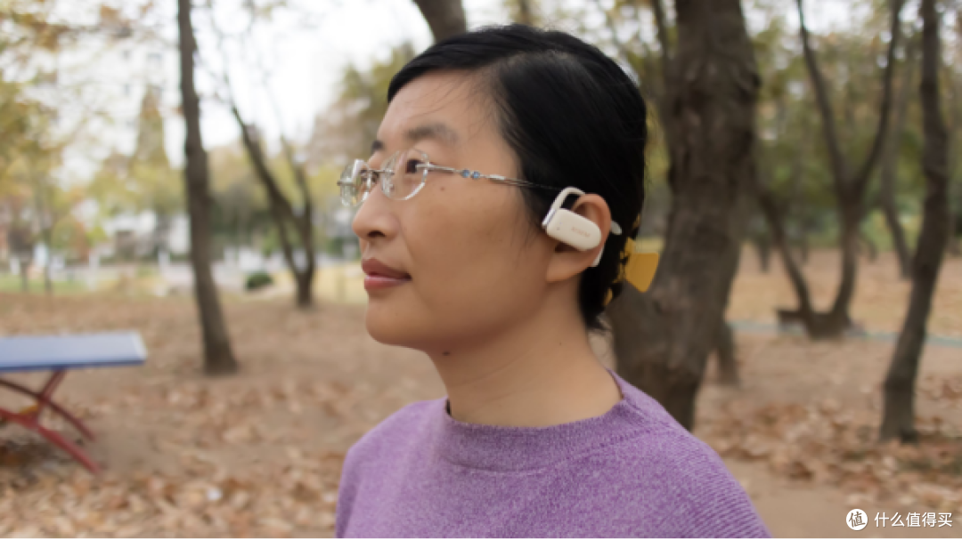 百元级舒适音质体验!西圣Olite开放式蓝牙耳机