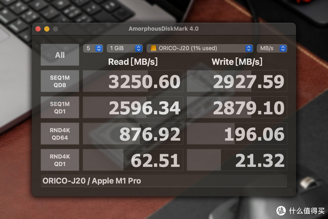 ASM2464PD主控威力如斯，实测写入2.5GB/s，ORICO真USB4移动硬盘评测