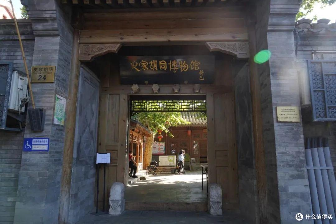 沿着老北京城的脉络漫步胡同，这份指南请收好！