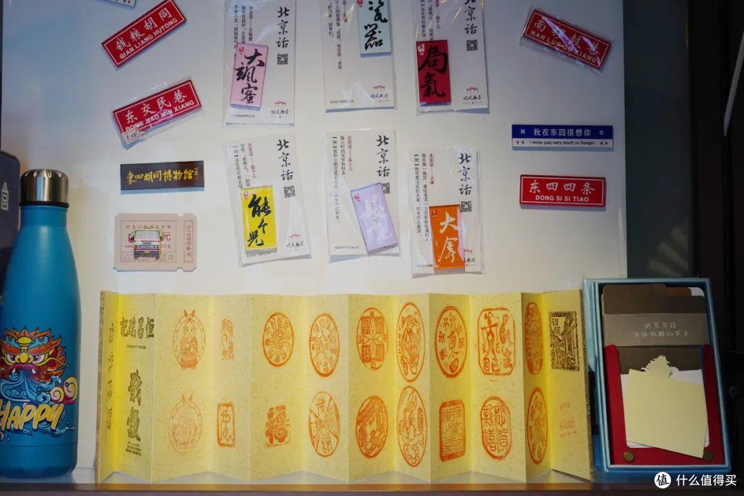 沿着老北京城的脉络漫步胡同，这份指南请收好！