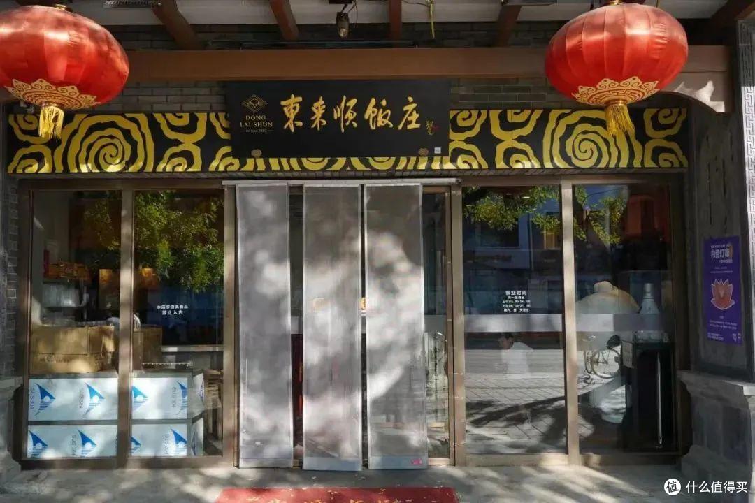 沿着老北京城的脉络漫步胡同，这份指南请收好！