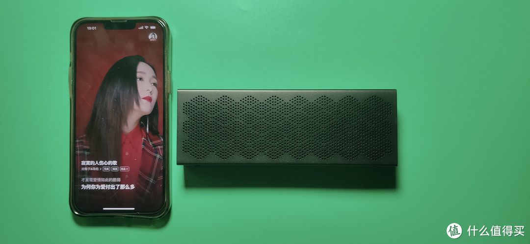 百元级的好自行车:漫步者(EDIFIER)M120 便携式蓝牙音箱