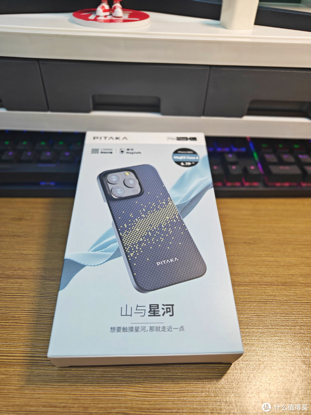 【一个好汉三个帮，一个好机上套装】iPhone 15 ProMax的新搭档，PITAKA套装  